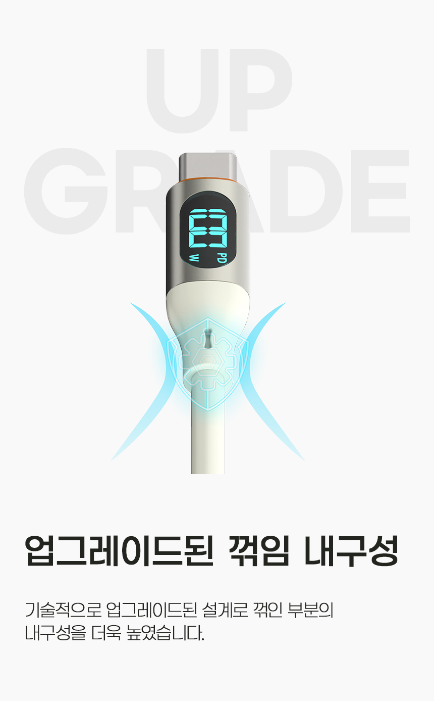 상세페이지