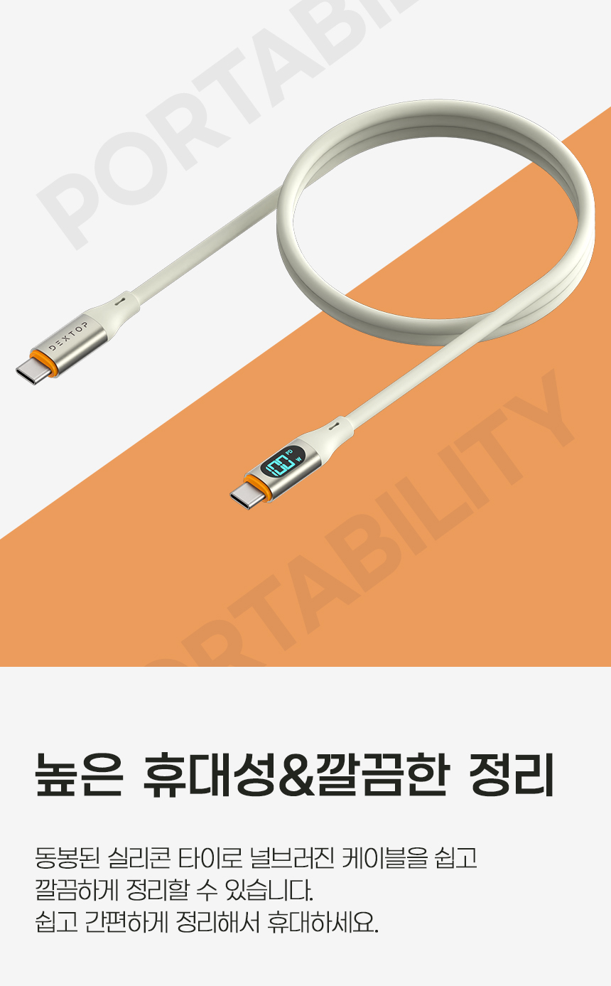 상세페이지