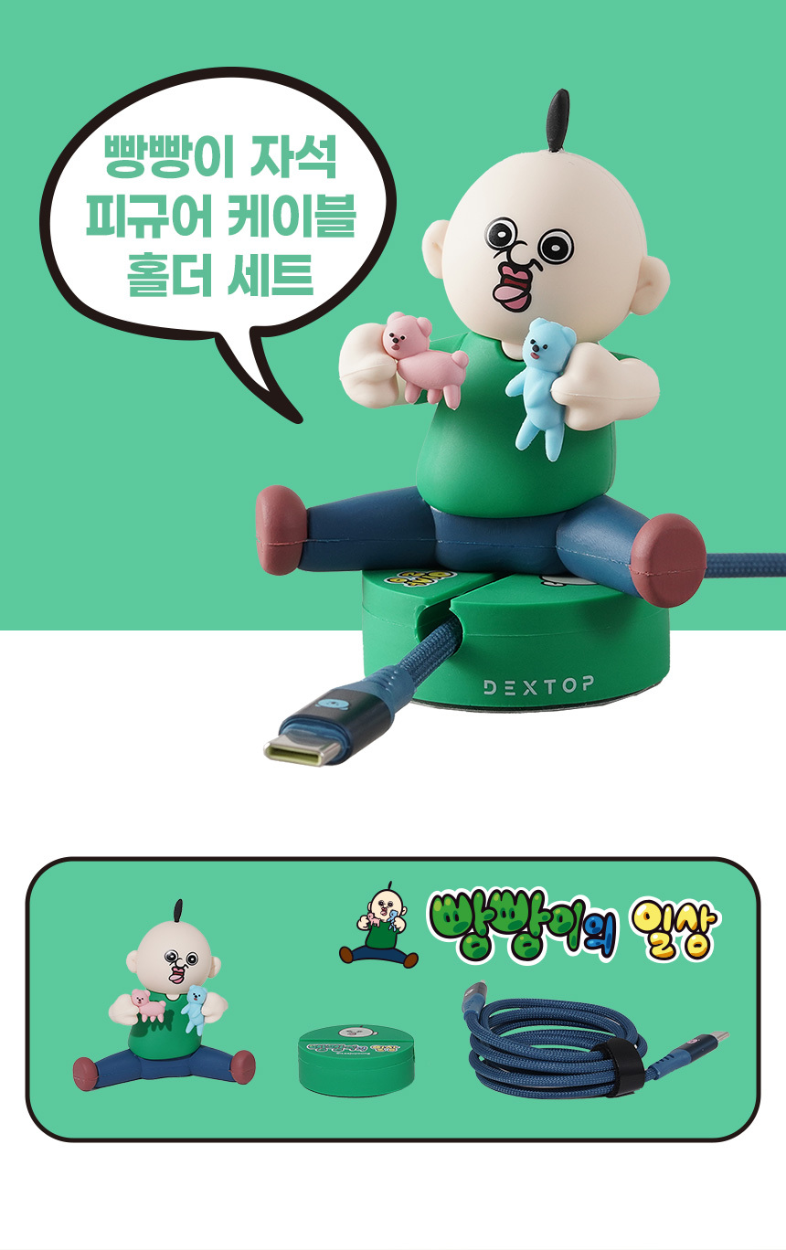 상세페이지