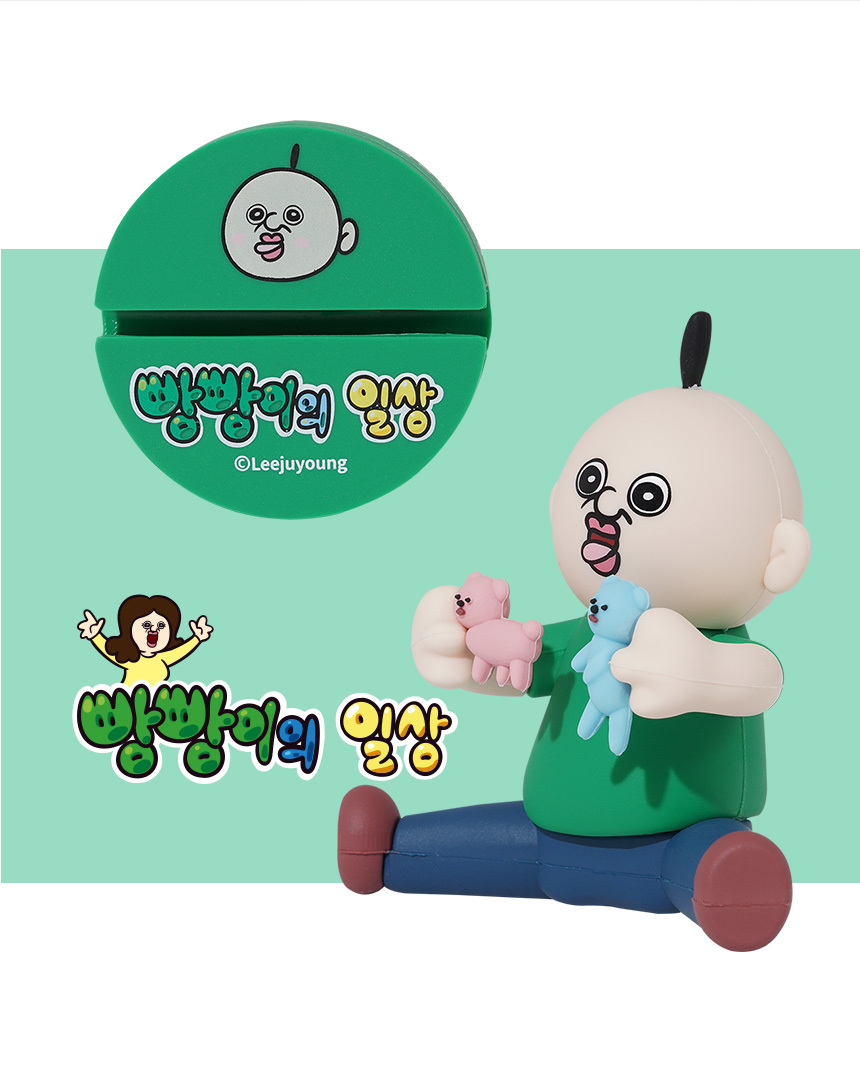 상세페이지