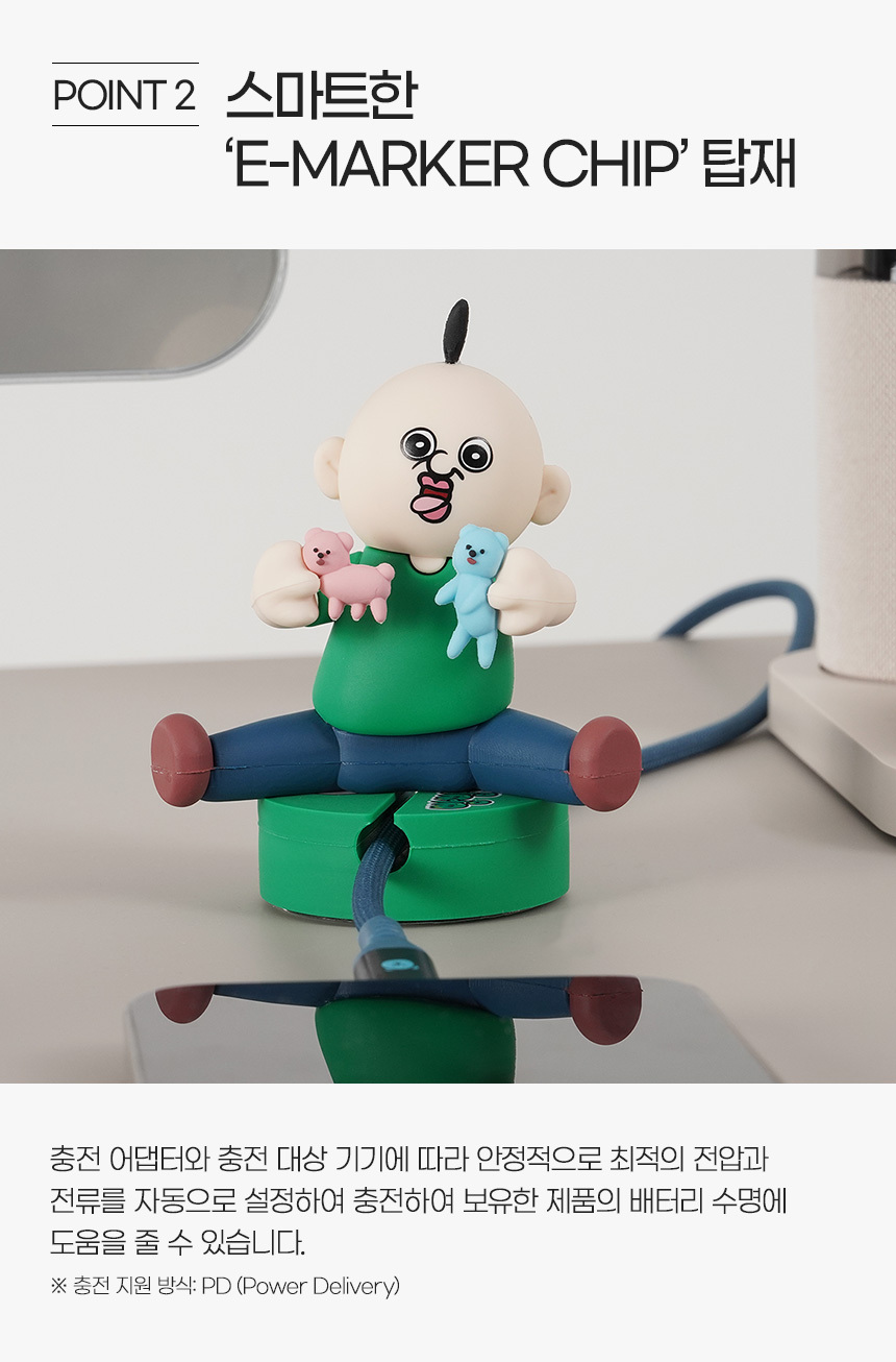 상세페이지