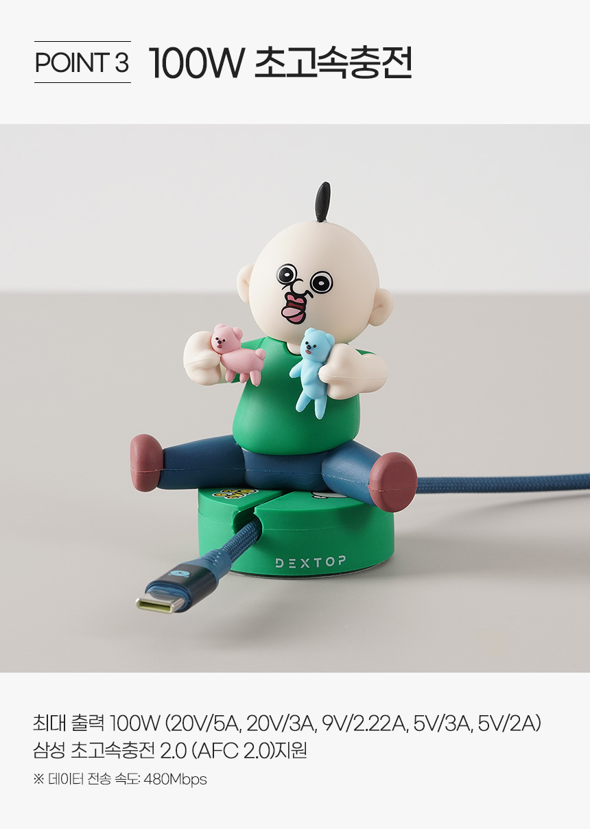상세페이지