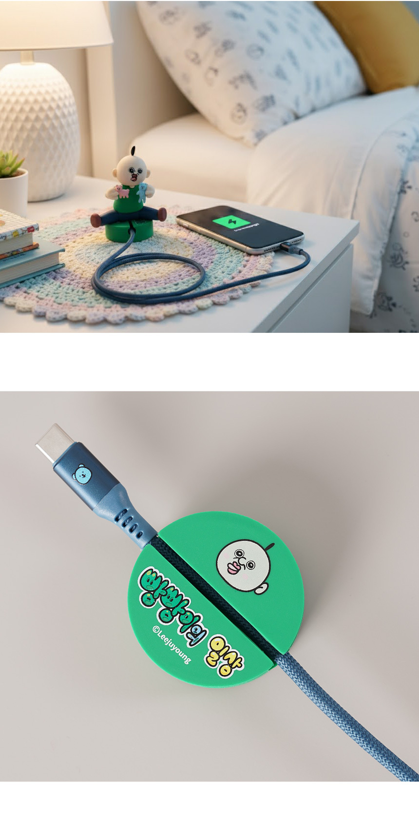 상세페이지