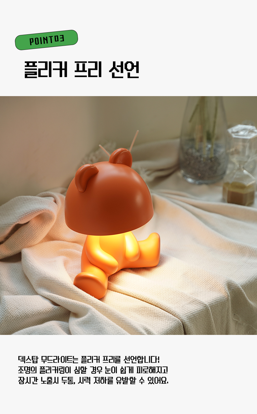상세페이지