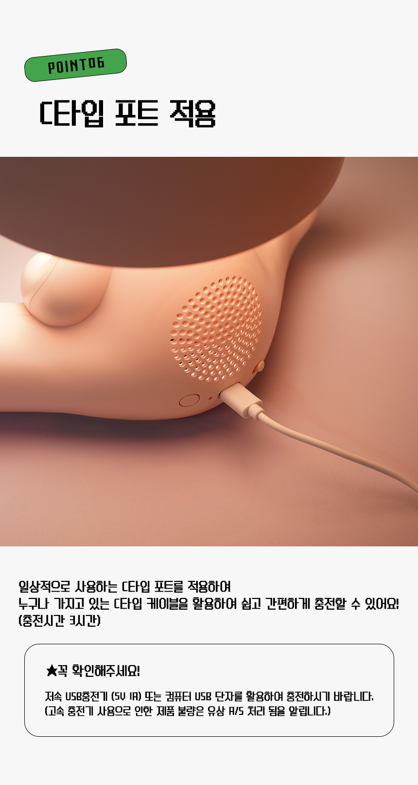 상세페이지