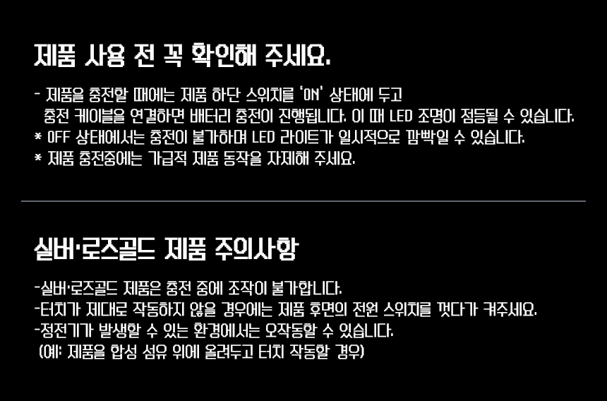 상세페이지