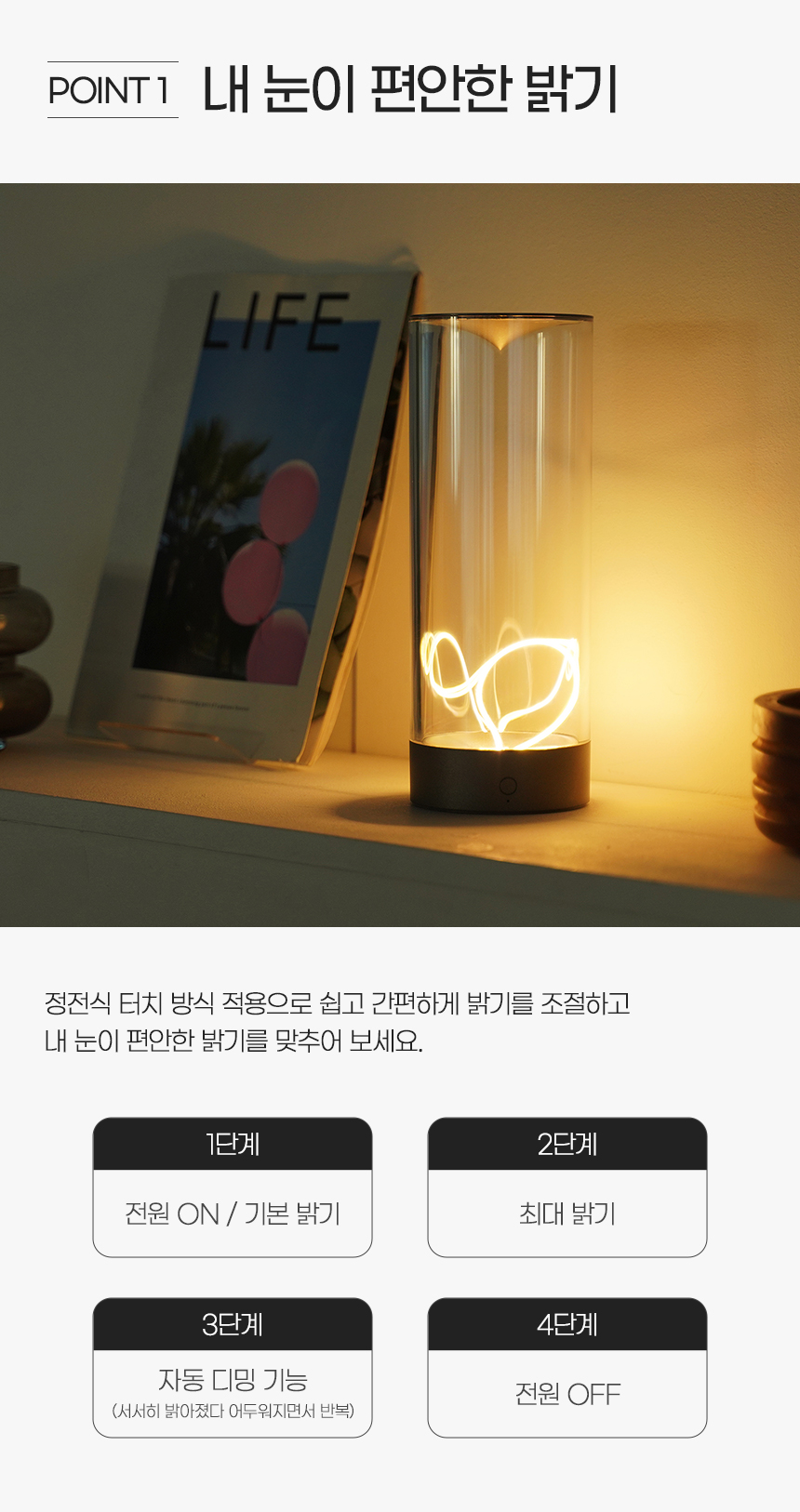 상세페이지