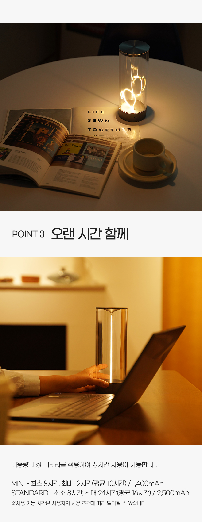 상세페이지