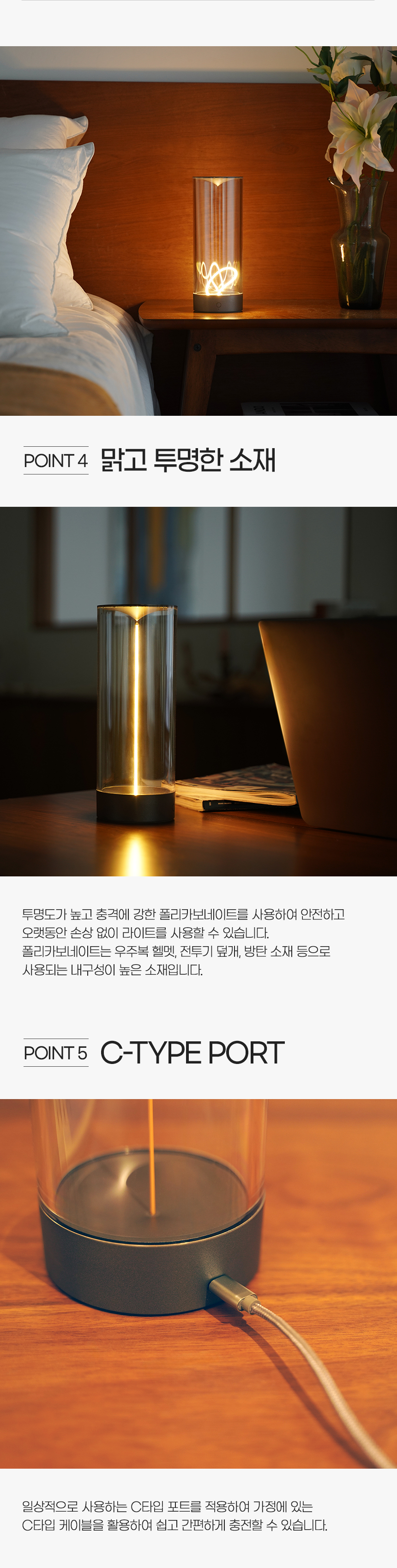 상세페이지