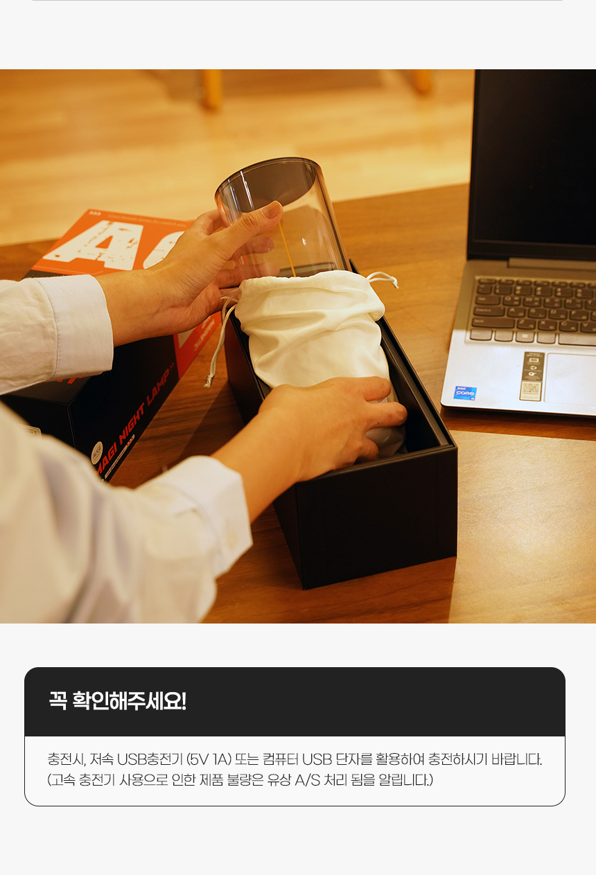상세페이지