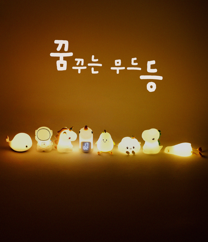 상세페이지