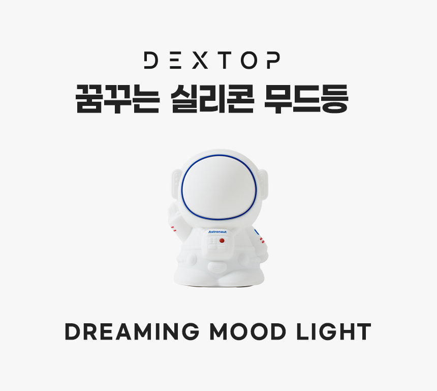 상세페이지