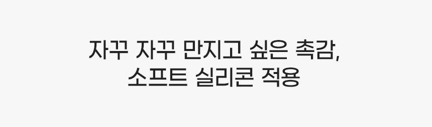 상세페이지