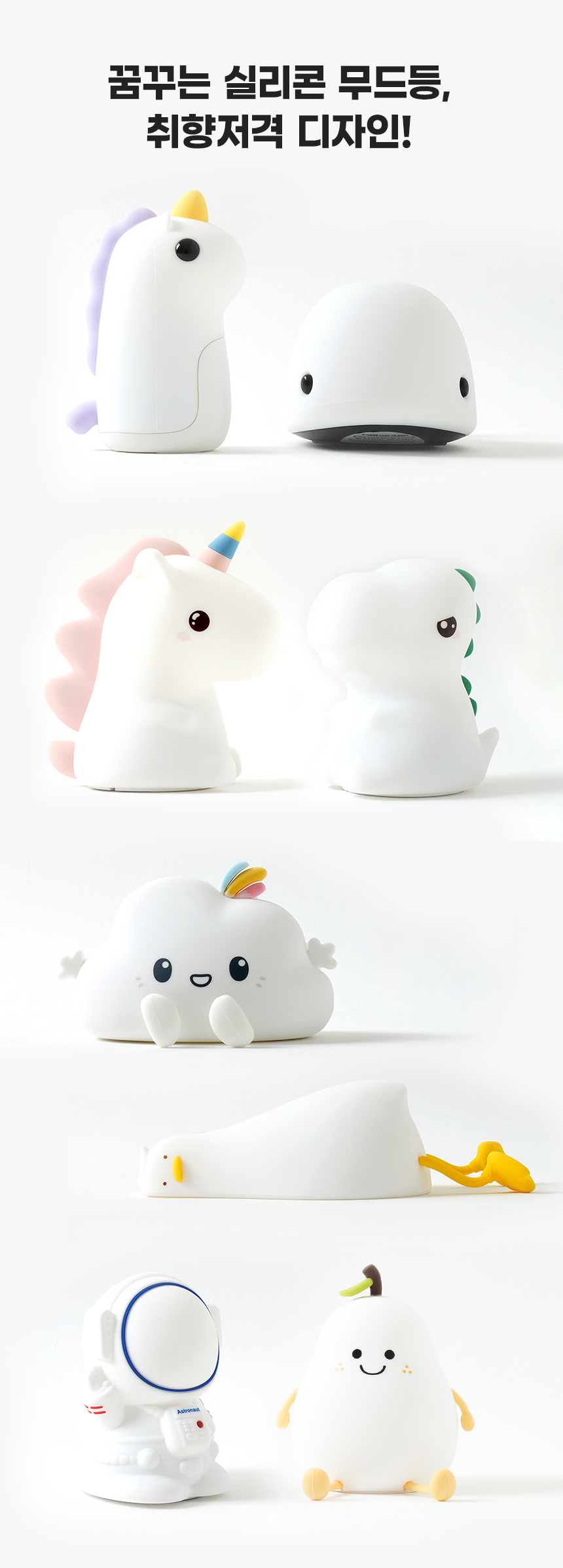 상세페이지