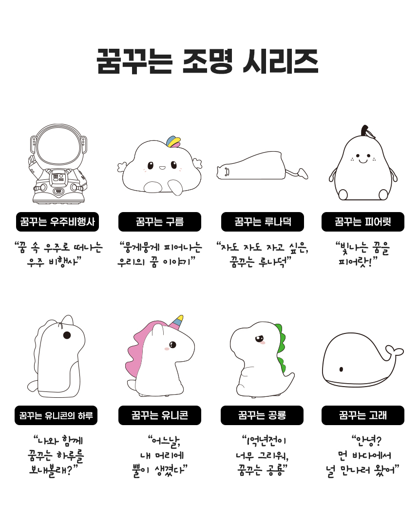 상세페이지