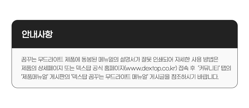 상세페이지