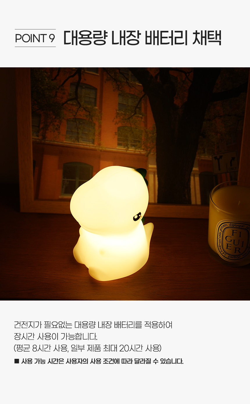 상세페이지