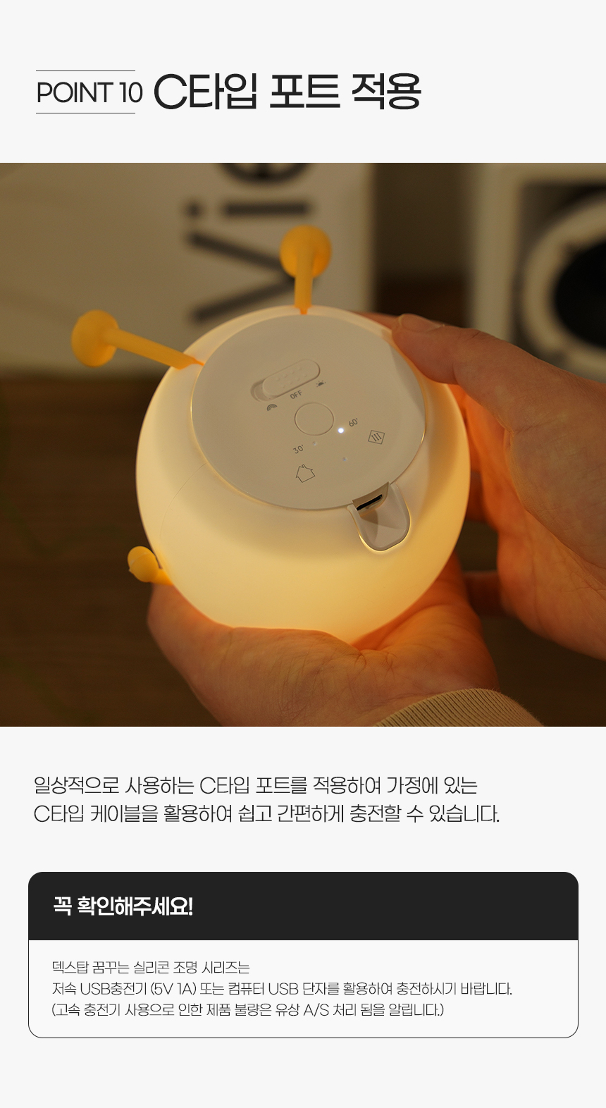 상세페이지
