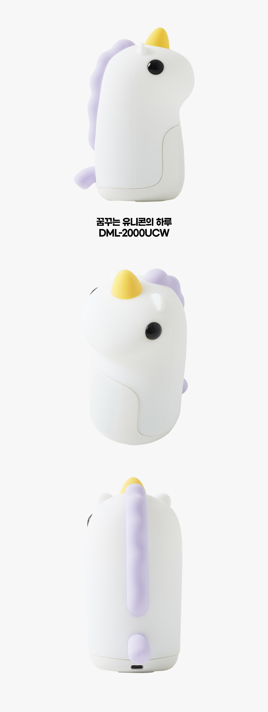 상세페이지