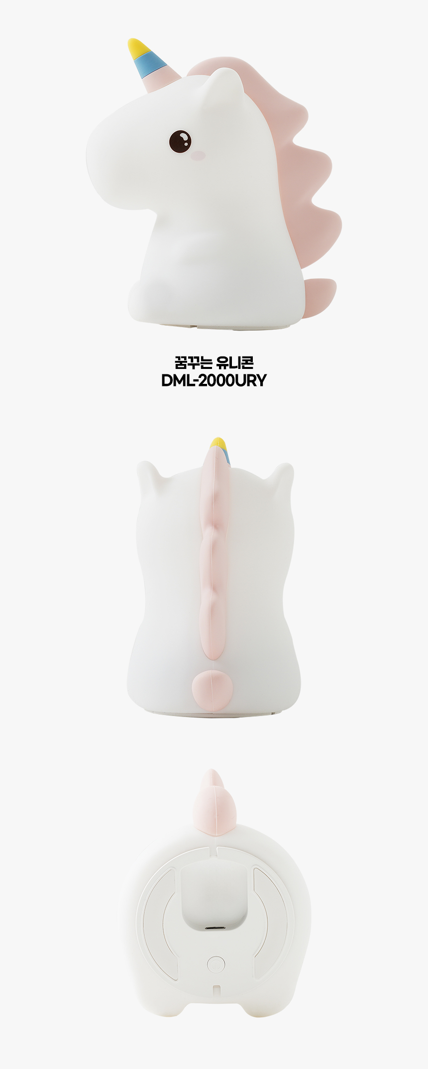 상세페이지
