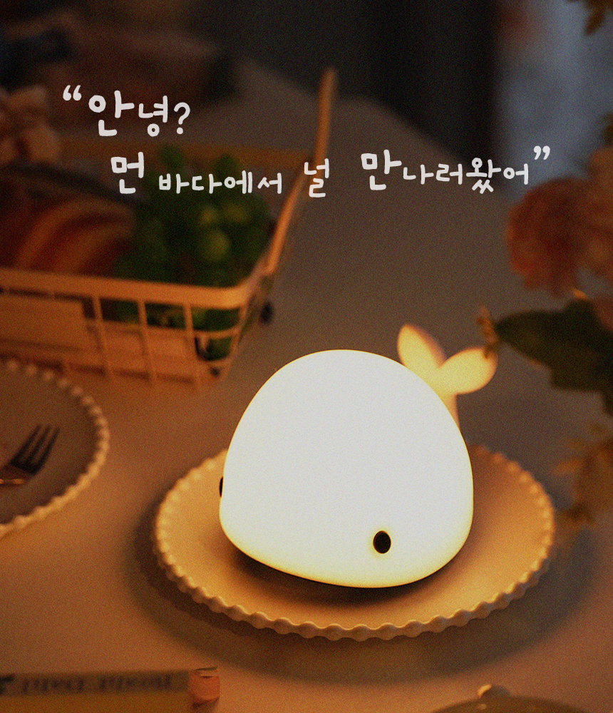 상세페이지