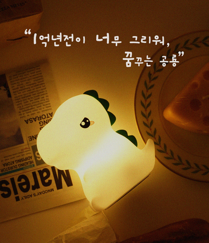 상세페이지