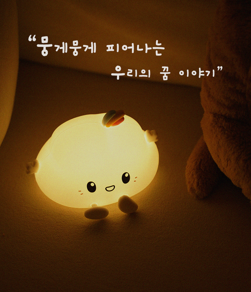 상세페이지