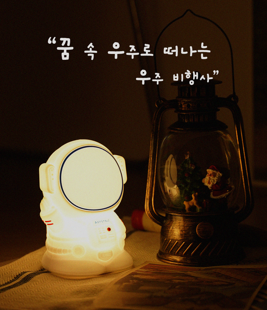 상세페이지