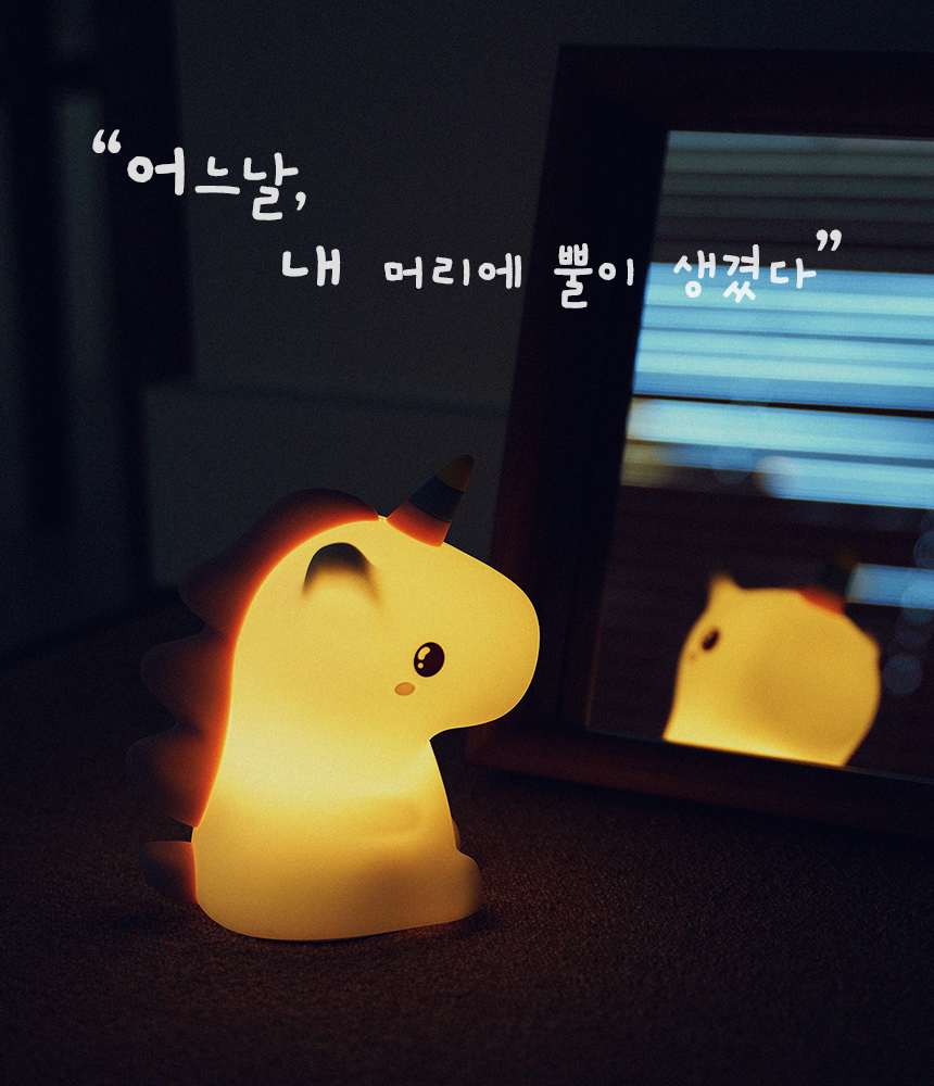 상세페이지