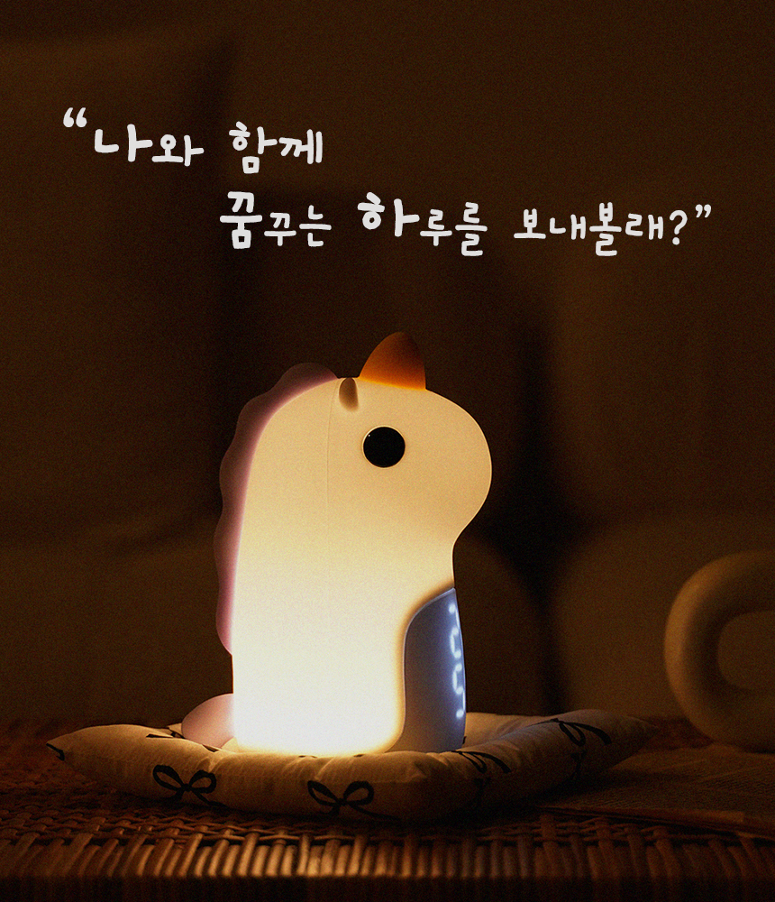 상세페이지