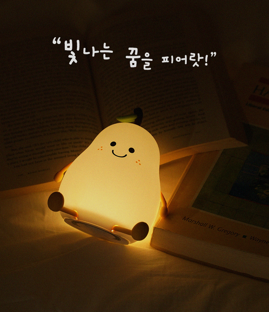 상세페이지