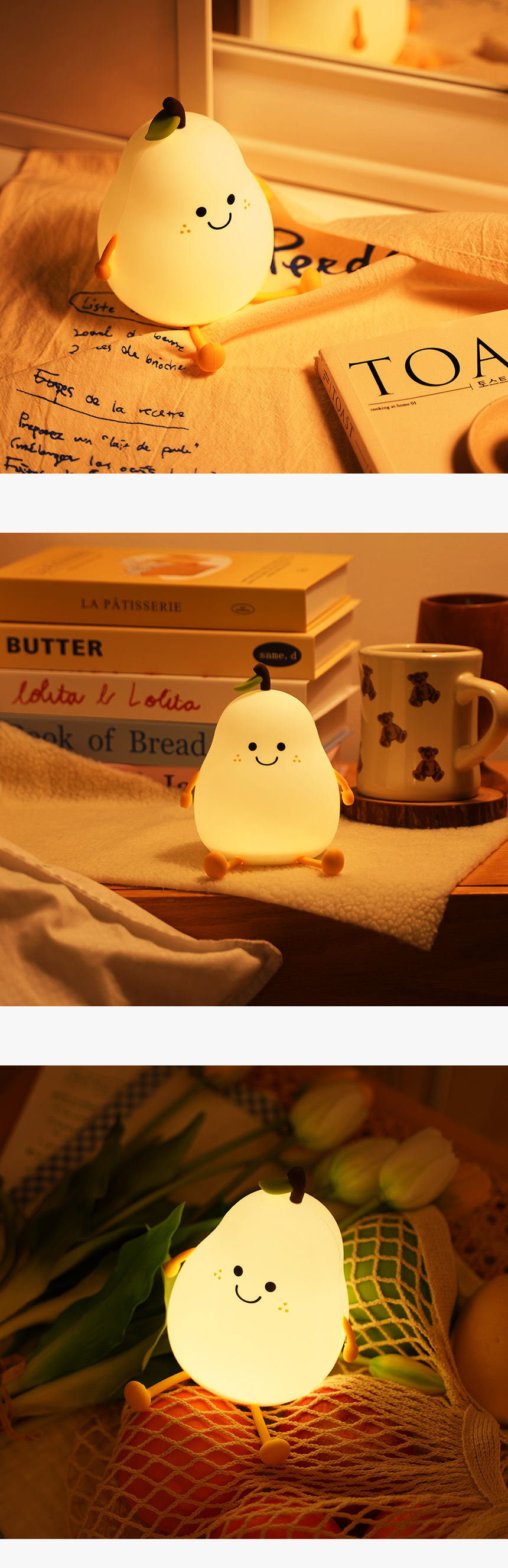 상세페이지