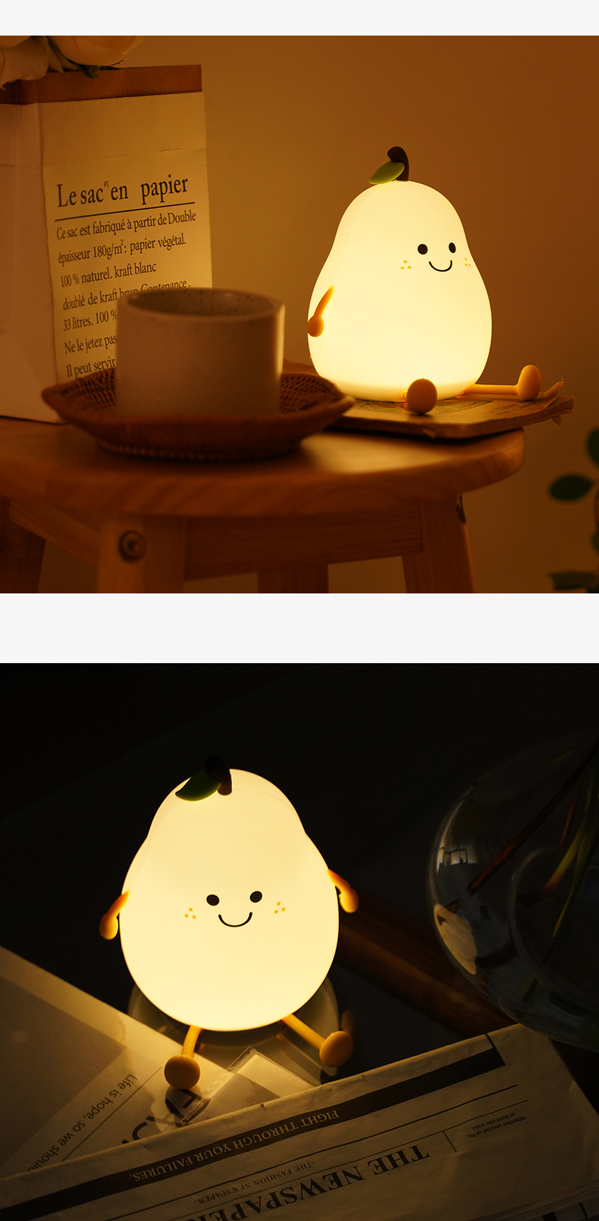 상세페이지