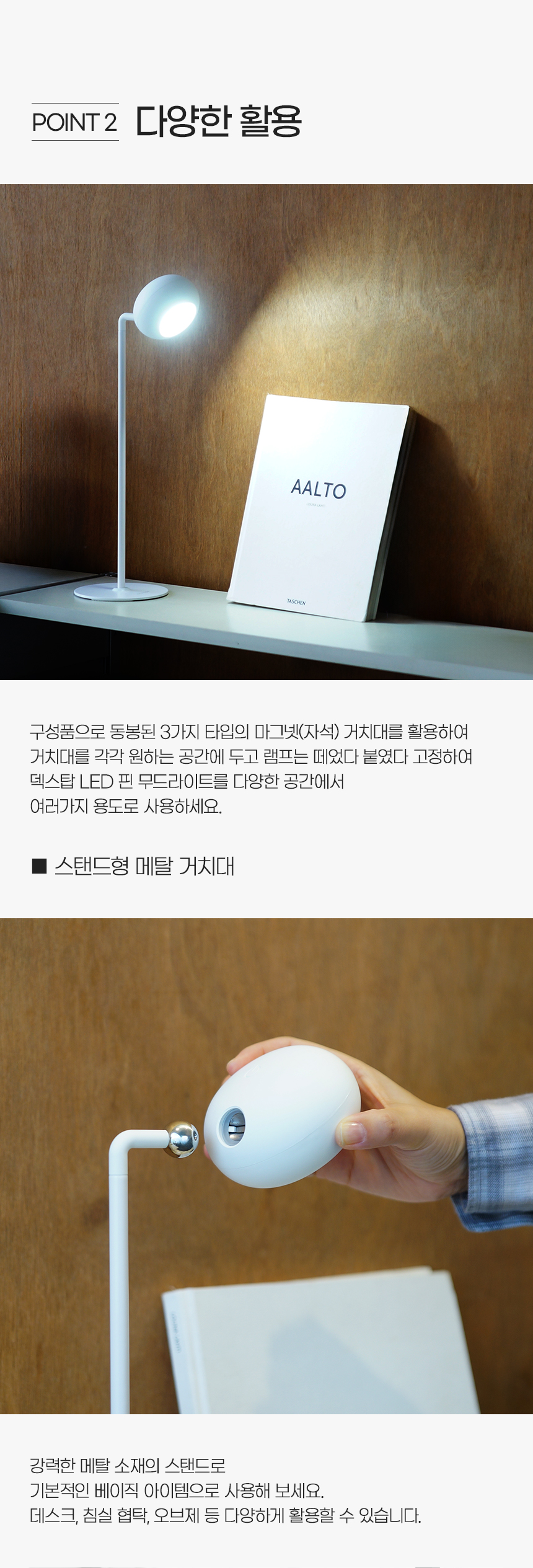 상세페이지