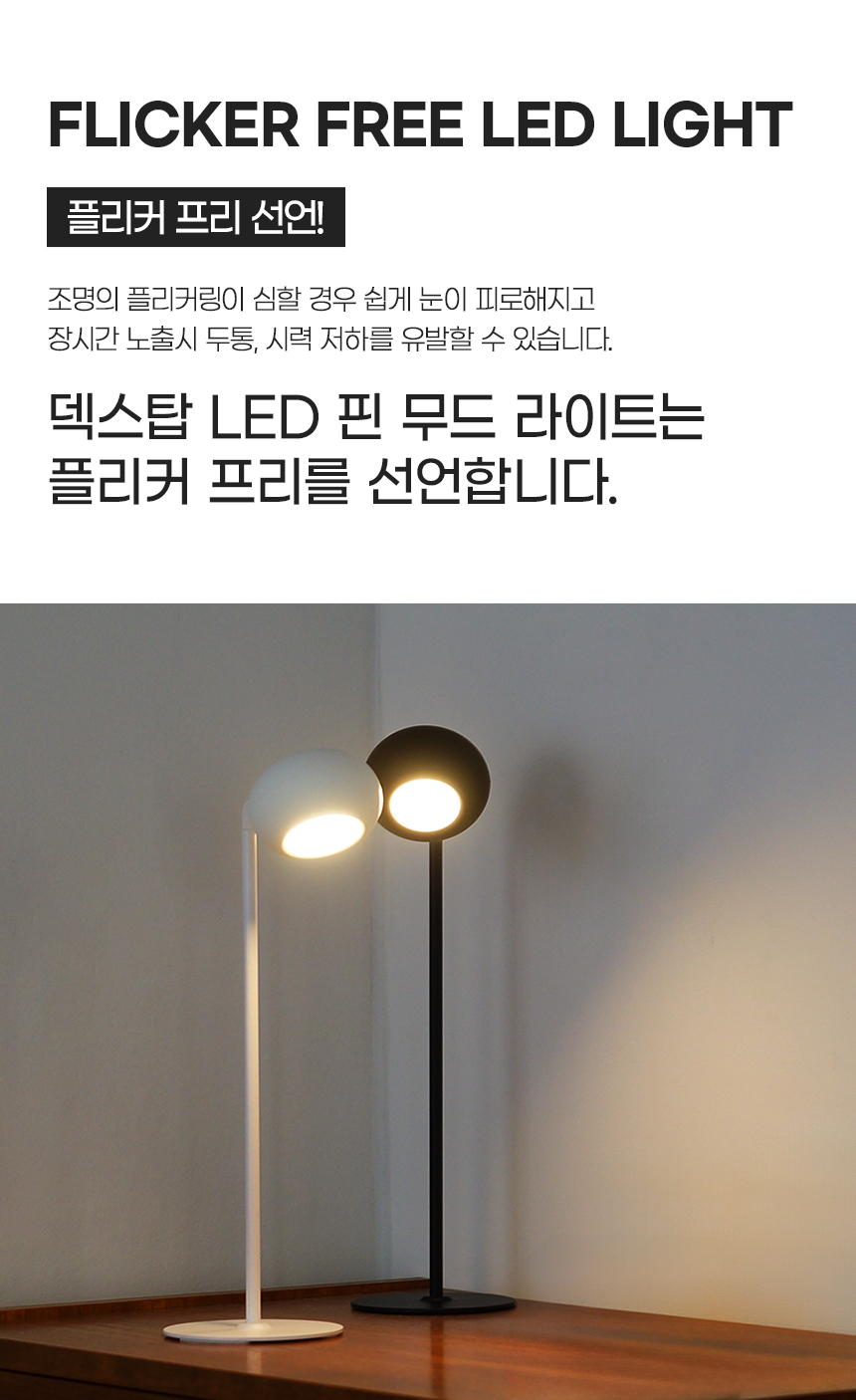 상세페이지