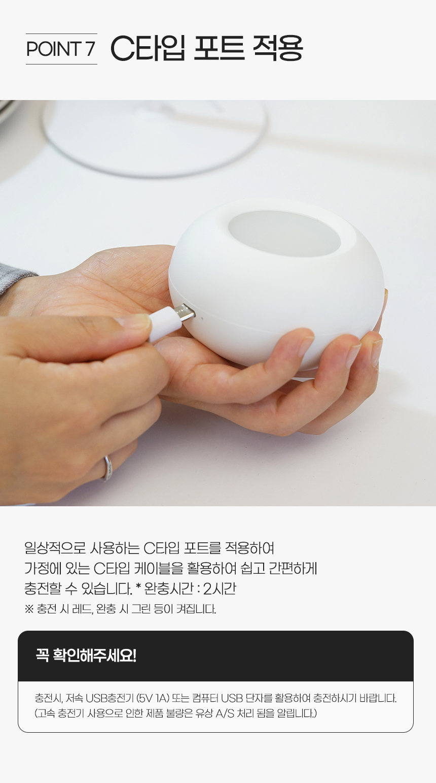 상세페이지