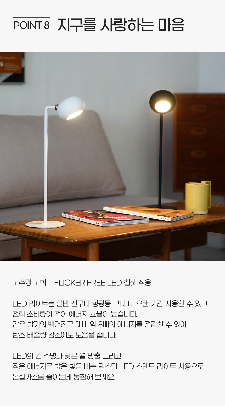 상세페이지