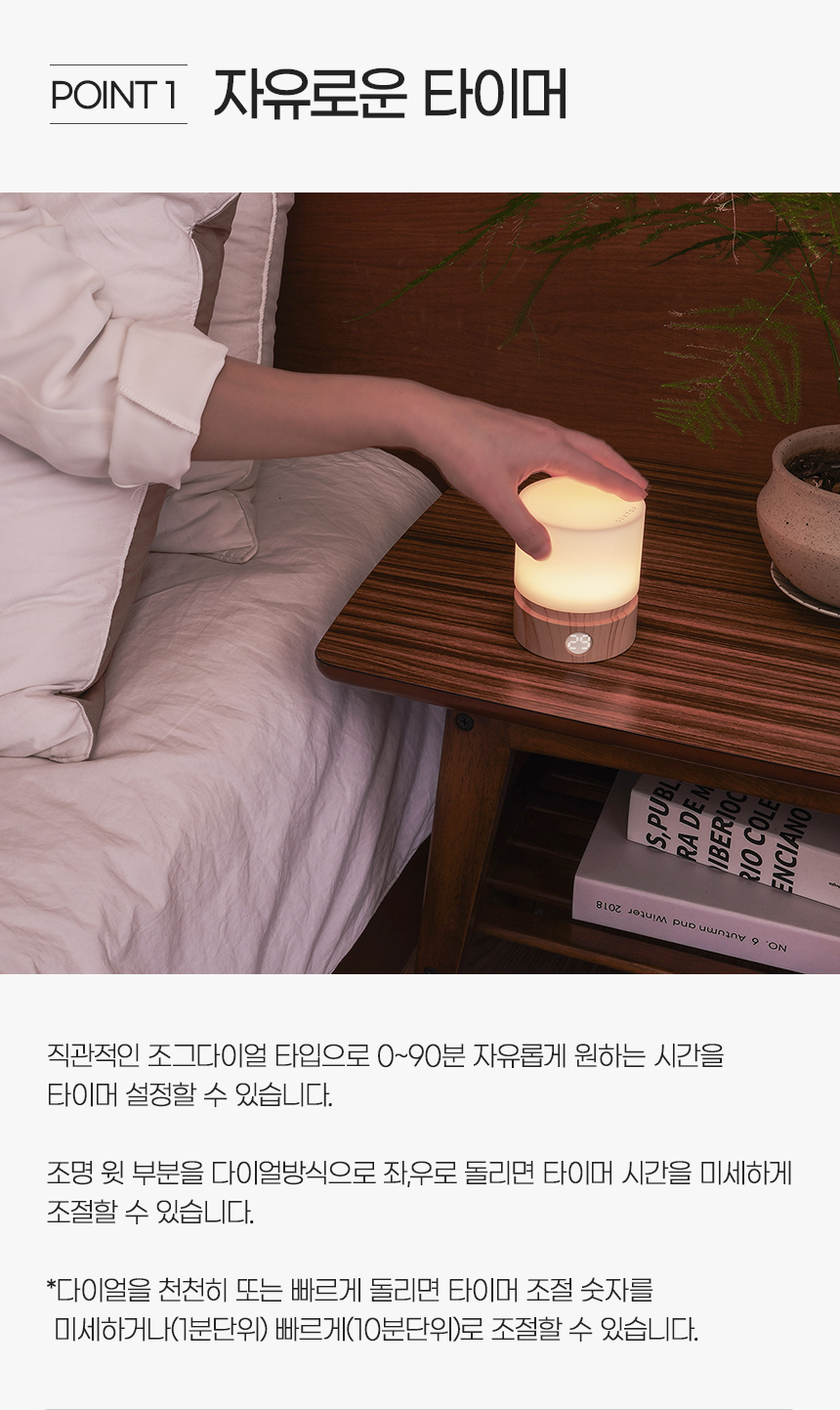상세페이지