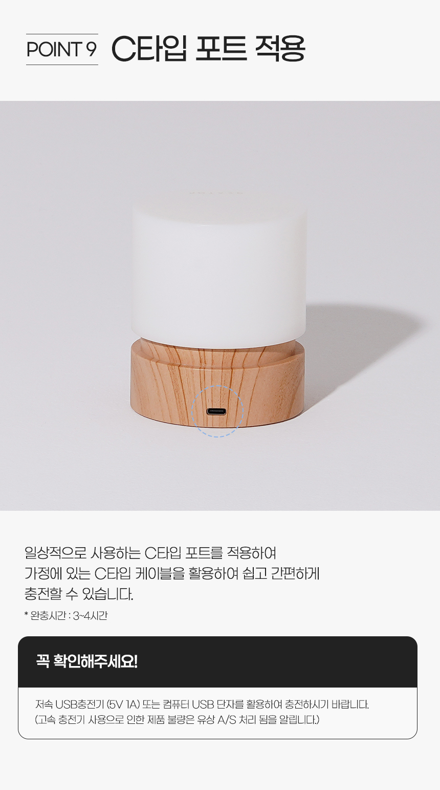 상세페이지