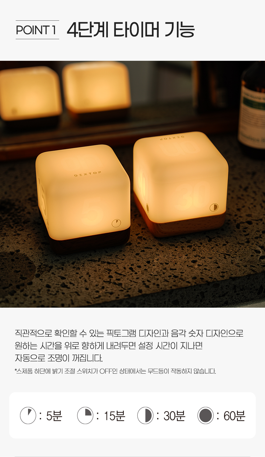 상세페이지