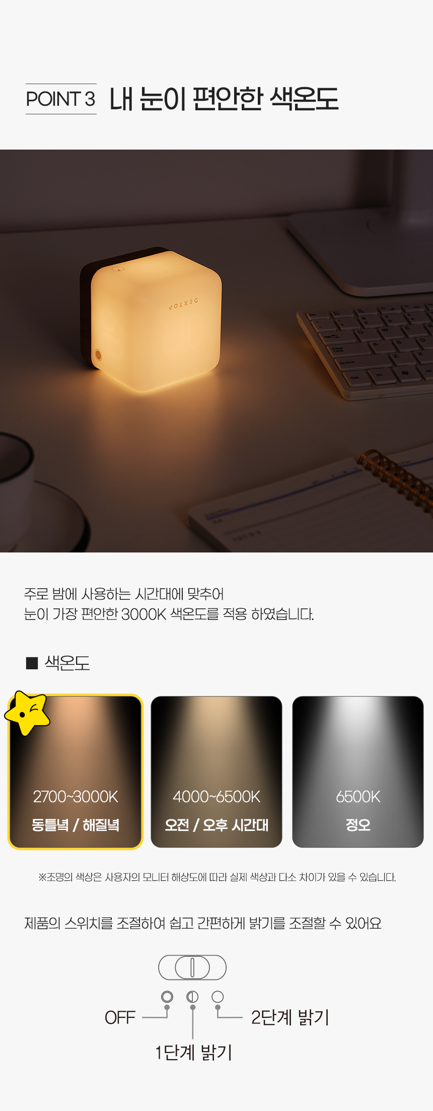 상세페이지