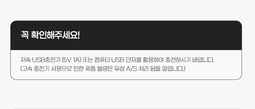 상세페이지