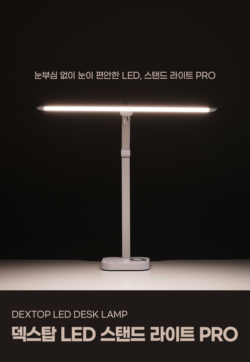 상세페이지