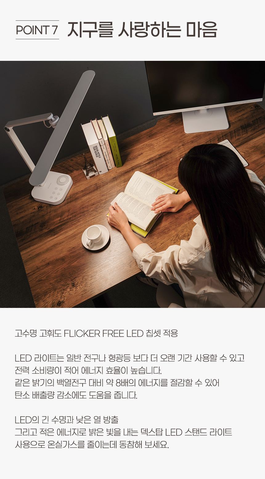 상세페이지