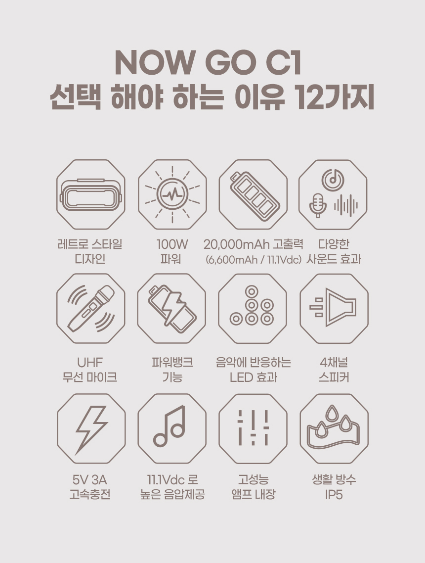 상세페이지