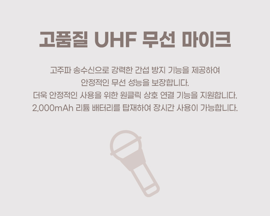 상세페이지