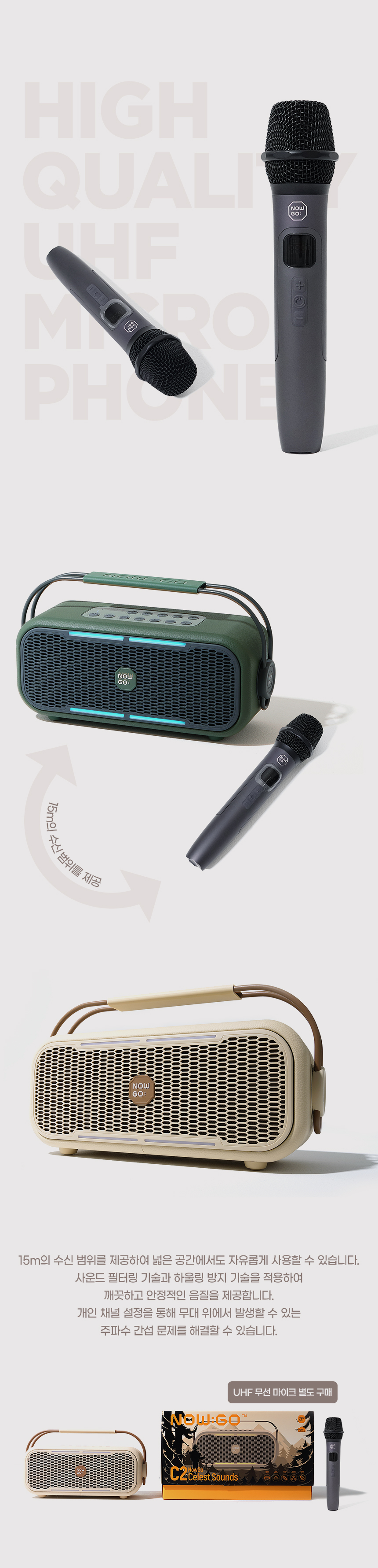 상세페이지