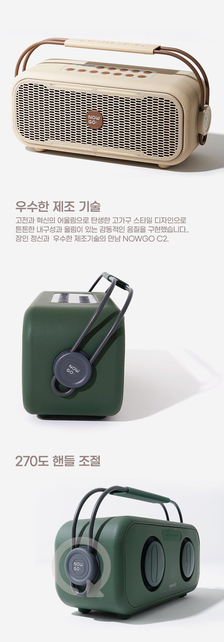 상세페이지