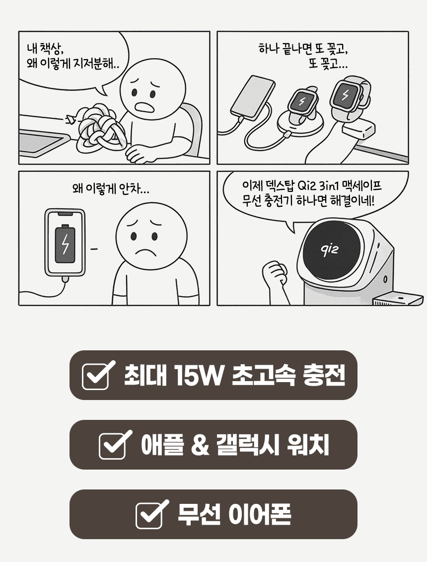 상세페이지