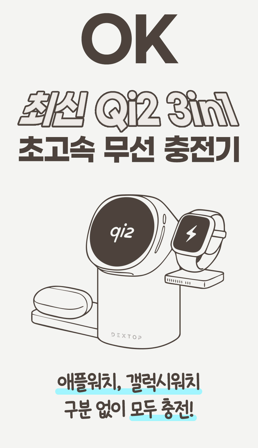 상세페이지